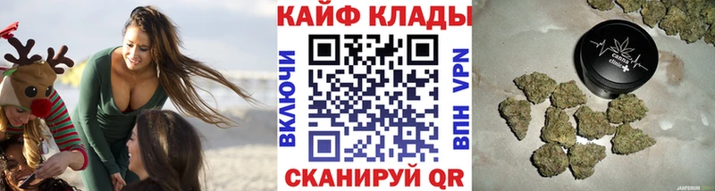 Купить наркотики цена Ярцево Амфетамин МДМА МАРИХУАНА A PVP Мефедрон