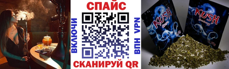 сколько стоит  Ярцево  мега tor  Бутират оксана 