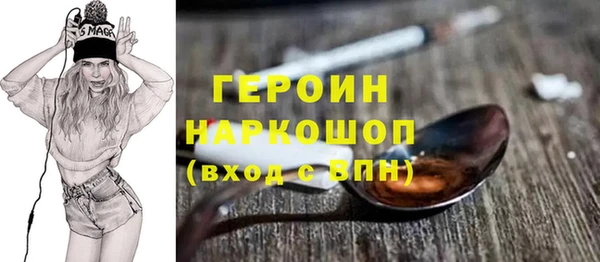 mdpv Аркадак
