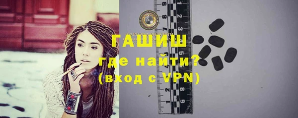 mdpv Аркадак