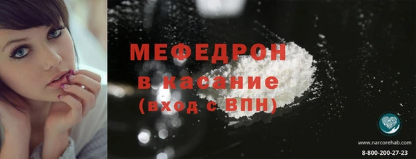 эйфоретик Арсеньев