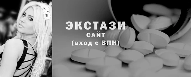 mdpv Аркадак