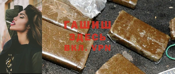 эйфоретик Арсеньев