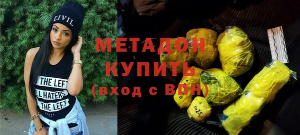 эйфоретик Арсеньев