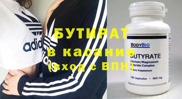 MDMA Сясьстрой