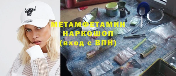 mdpv Аркадак
