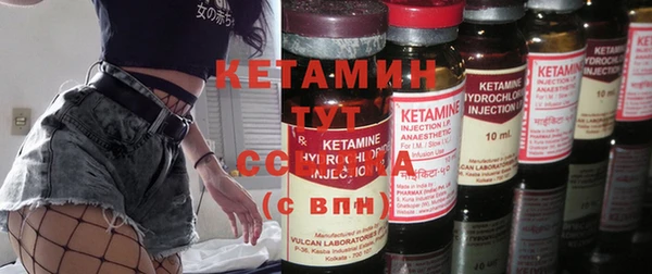 MESCALINE Тайга