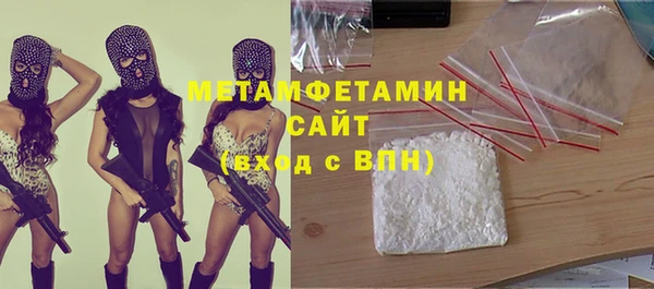 эйфоретик Арсеньев