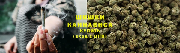 mdpv Аркадак