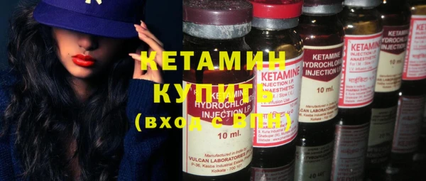 прущий лед Тобольск