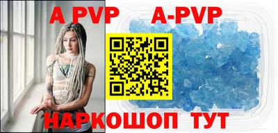 MDMA Premium VHQ Нальчик
