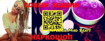 первитин Нарткала