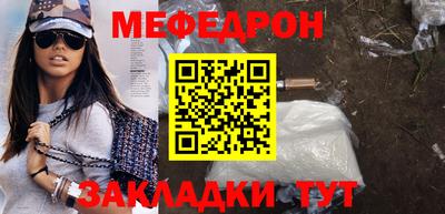 MDMA Premium VHQ Нальчик