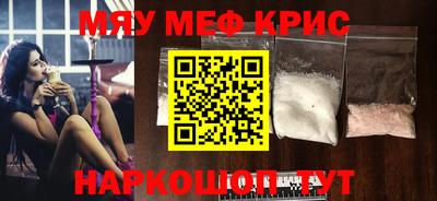 MDMA Premium VHQ Нальчик