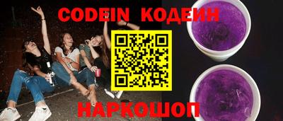 MDMA Premium VHQ Нальчик