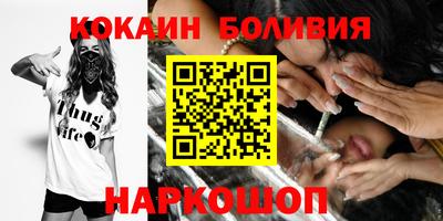 первитин Нарткала