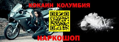первитин Нарткала