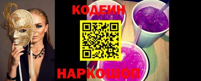 MDMA Premium VHQ Нальчик