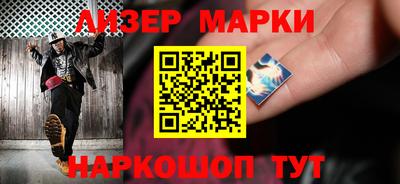 первитин Нарткала