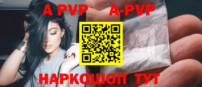 MDMA Premium VHQ Нальчик