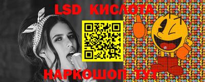 MDMA Premium VHQ Нальчик