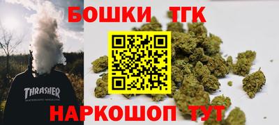 MDMA Наро-Фоминск