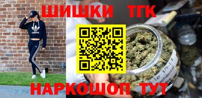 первитин Нарткала