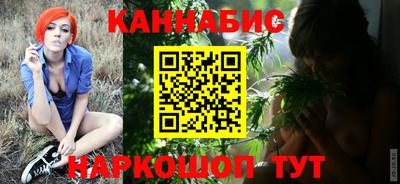 MDMA Наро-Фоминск