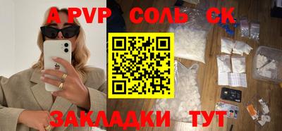 MDMA Premium VHQ Нальчик