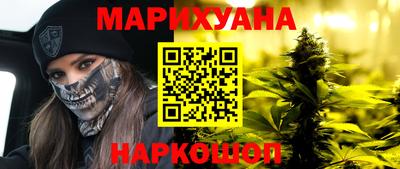 MDMA Premium VHQ Нальчик