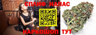 первитин Нарткала