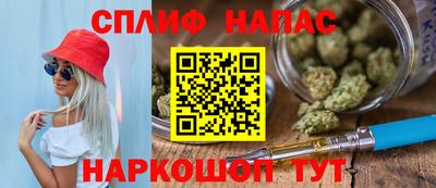 MDMA Premium VHQ Нальчик