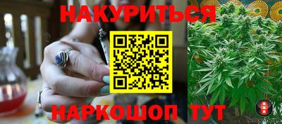 MDMA Premium VHQ Нальчик