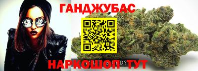 MDMA Наро-Фоминск