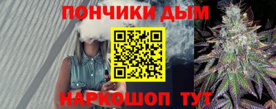 MDMA Наро-Фоминск