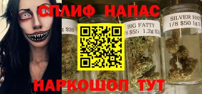MDMA Наро-Фоминск