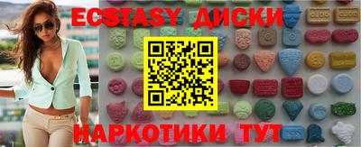первитин Нарткала