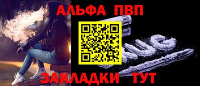 MDMA Наро-Фоминск