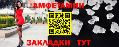 первитин Нарткала