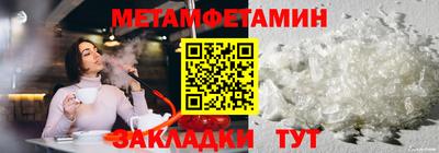 MDMA Premium VHQ Нальчик