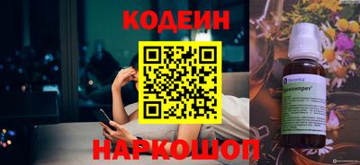 первитин Нарткала