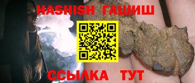 MDMA Наро-Фоминск