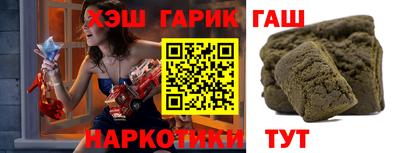 MDMA Наро-Фоминск