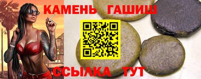 первитин Нарткала