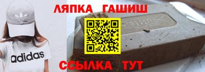 MDMA Premium VHQ Нальчик