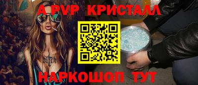 MDMA Premium VHQ Нальчик