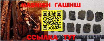 MDMA Наро-Фоминск