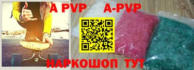 MDMA Premium VHQ Нальчик