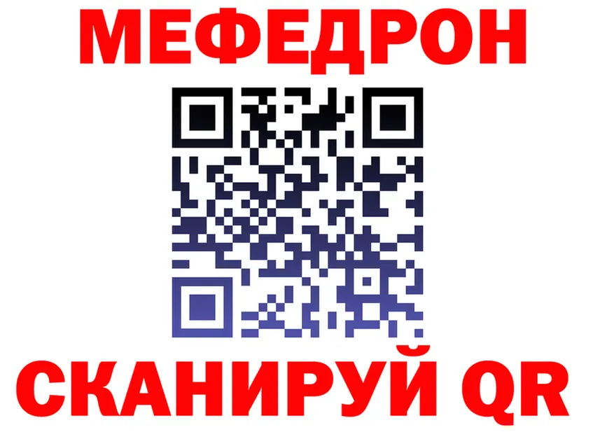 Alfa_PVP СК КРИС вход это hydra Ярцево