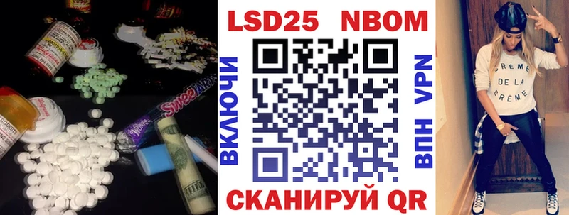 ЛСД экстази ecstasy Ярцево